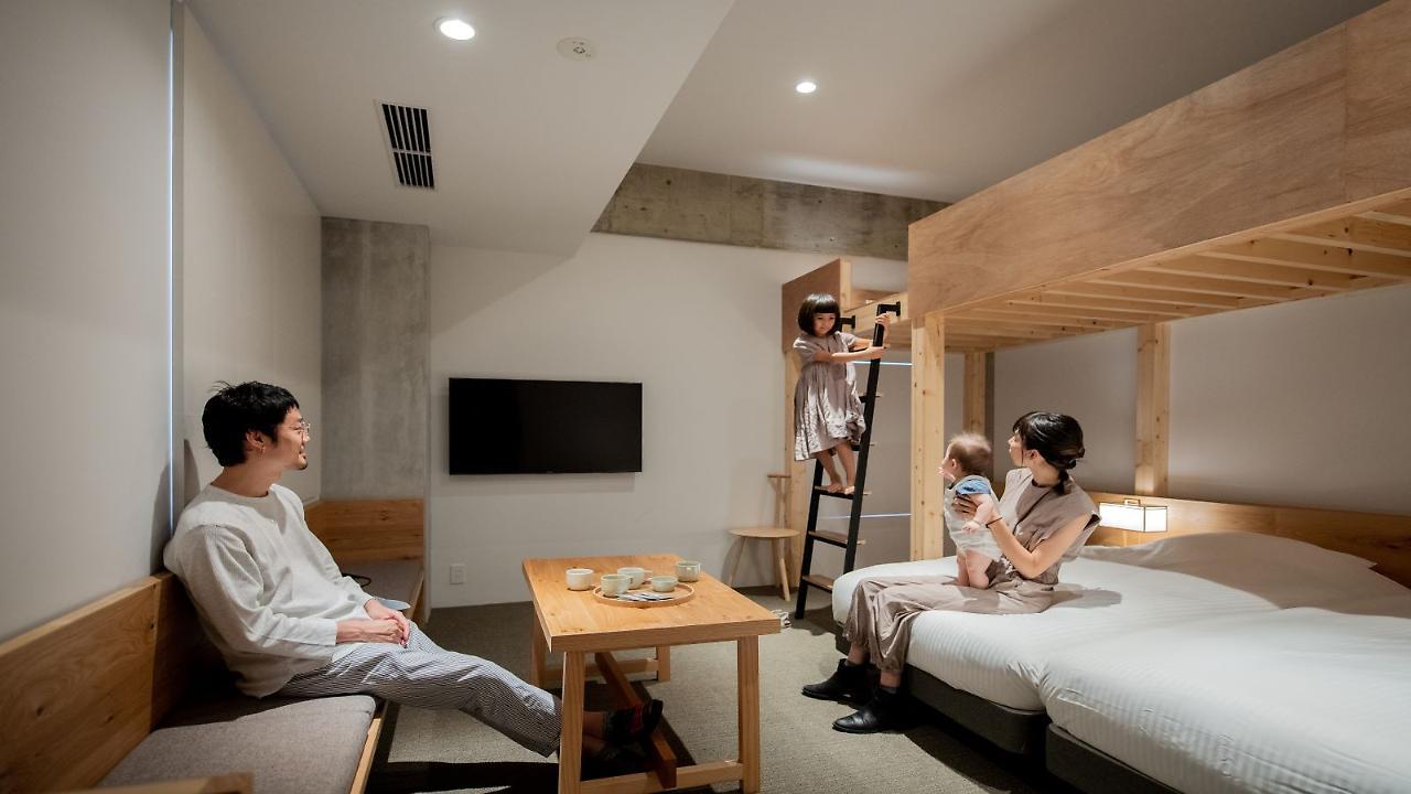 Tsugu Sanjo By The Share 3* Quioto